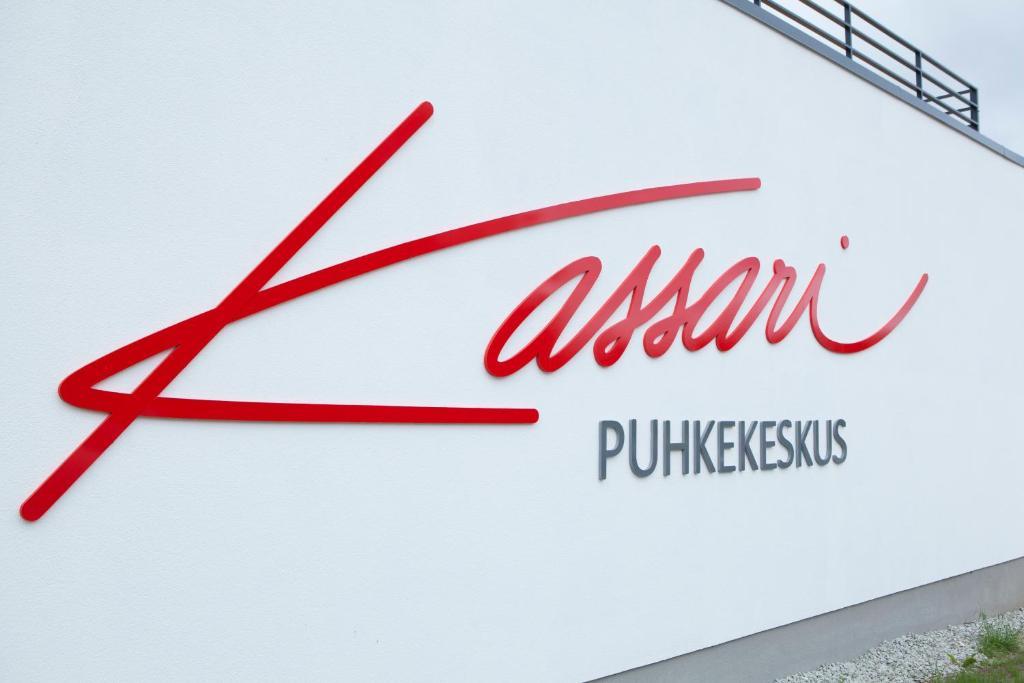 Kassari Puhkekeskus Hotel Kaina Luaran gambar